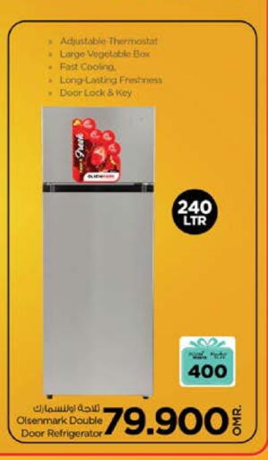 available at Nesto Hyper Market   in Oman - Sohar