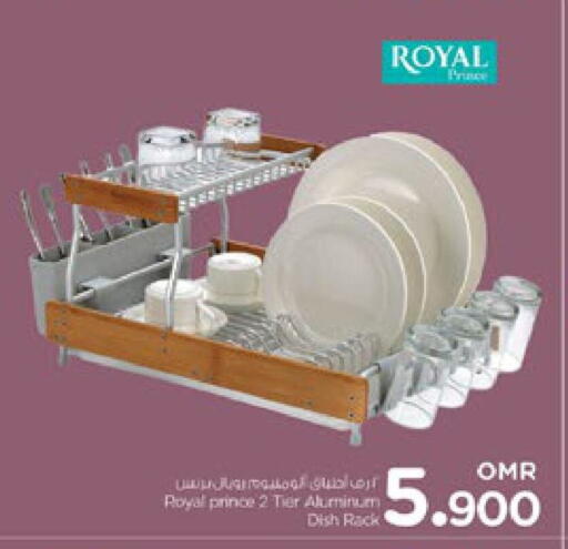 available at Nesto Hyper Market   in Oman - Muscat