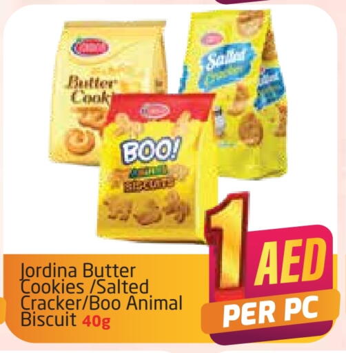 البسكويت in مركز دلتا, UAE Offers - الإمارات العربية المتحدة available at مركز دلتا in الإمارات العربية المتحدة , الامارات - دبي