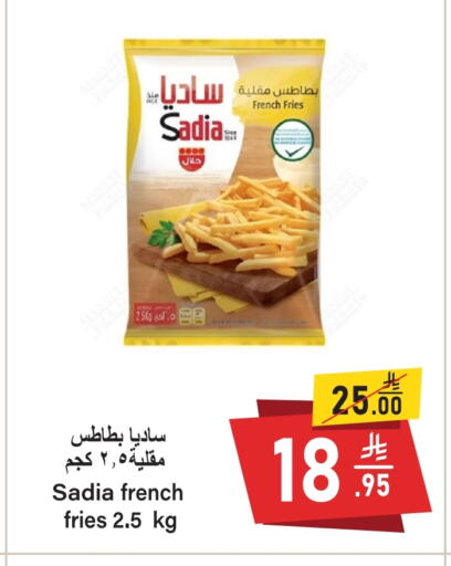 زيت الزنجبيل available at سوبرماركت المخيزيم in مملكة العربية السعودية, السعودية, سعودية - المنطقة الشرقية