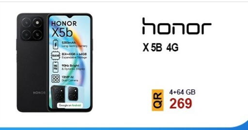 HONOR available at Cairo Phones in Qatar - Umm Salal