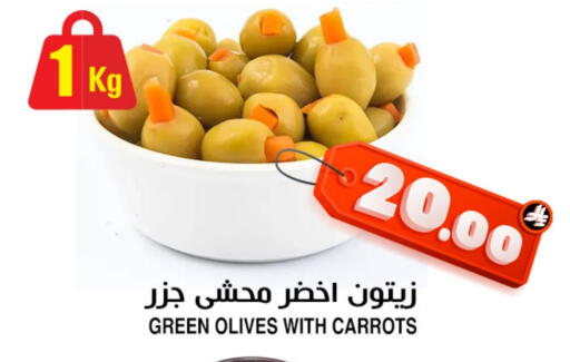 available at Prime Supermarket in KSA, Saudi Arabia, Saudi - Al Majmaah
