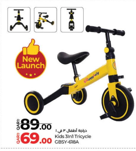 available at LuLu Hypermarket in Qatar - Al Khor