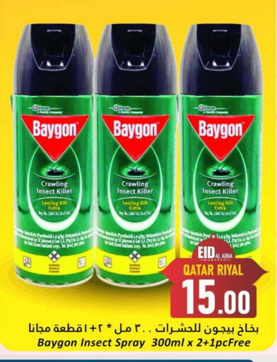 Insect Repellent in Dana Hypermarket, Qatar Offers - Qatar BAYGON available at Dana Hypermarket in Qatar - Al Shamal