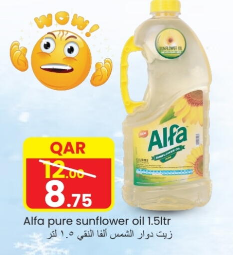 ALFA Sunflower Oil available at  Great Hypermarket in Qatar - Doha