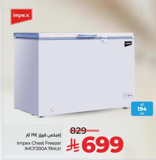Large Appliances in LULU Hypermarket, Saudi Arabia Offers - Saudi Arabia IMPEX Freezer available at LULU Hypermarket in KSA, Saudi Arabia, Saudi - Abha