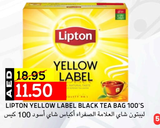 Lipton Tea Bags available at Select Market in UAE - Abu Dhabi