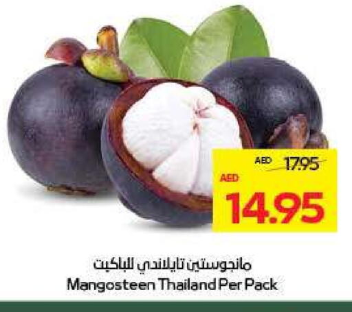 Mangosteen from Thailand available at ADCOOP in UAE - Al Ain