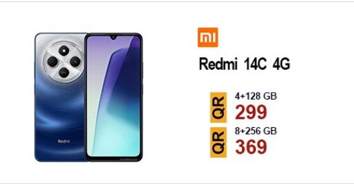 REDMI available at Cairo Phones in Qatar - Al Wakra