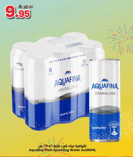 AQUAFINA available at Dukan in KSA, Saudi Arabia, Saudi - Medina