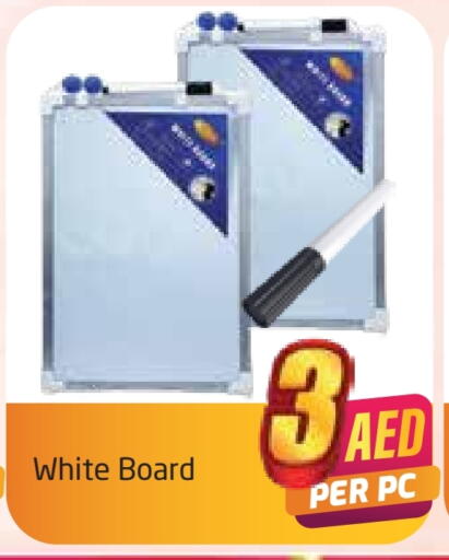 available at Delta Centre in UAE - Dubai