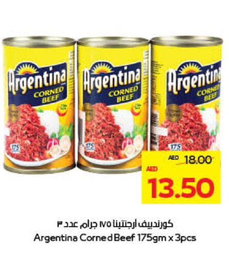 ARGENTINA available at Megamart Supermarket  in UAE - Al Ain