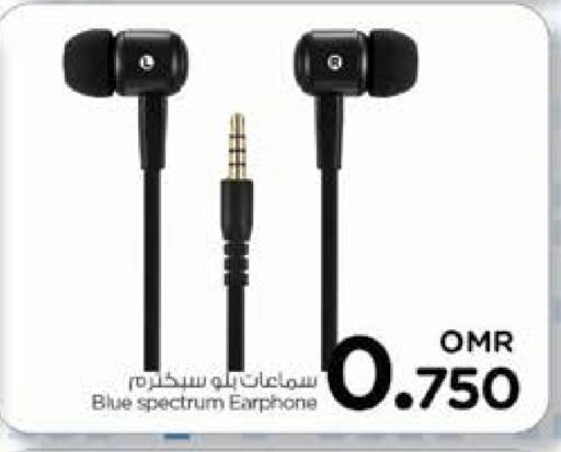 Earphone available at Nesto Hyper Market   in Oman - Muscat