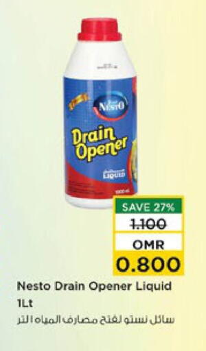 available at Nesto Hyper Market   in Oman - Sohar