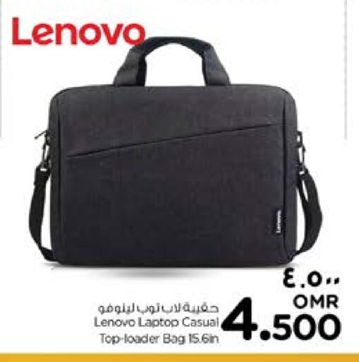 Laptop Bag available at Nesto Hyper Market   in Oman - Sohar