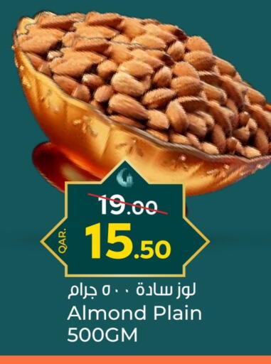 available at Paris Hypermarket in Qatar - Al Khor