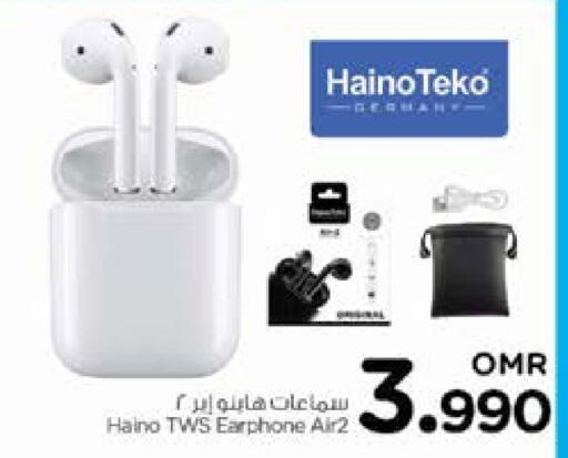 Earphone available at Nesto Hyper Market   in Oman - Muscat