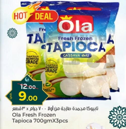 available at Paris Hypermarket in Qatar - Umm Salal