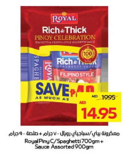 Other Sauce available at Megamart Supermarket  in UAE - Al Ain