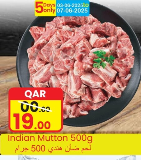 Meat - Fresh & Chilled in Great Hypermarket, Qatar Offers - Qatar Mutton / Lamb available at Great Hypermarket in Qatar - Al Shamal