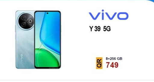 available at القاهرة للهواتف in قطر - الشمال