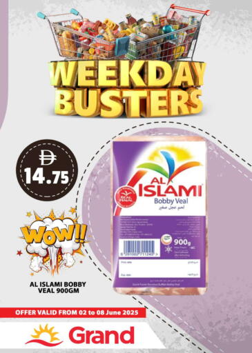 available at جراند هايبر ماركت in الإمارات العربية المتحدة , الامارات - دبي