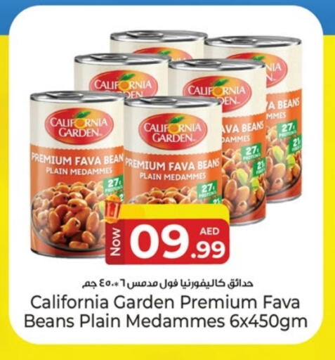 Canned & Packeted in Kenz Hypermarket, UAE Offers - United Arab Emirates CALIFORNIA GARDEN Fava Beans available at Kenz Hypermarket in UAE - Sharjah / Ajman