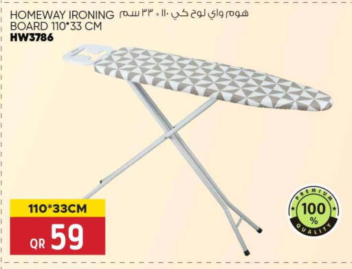 Ironing Board available at Safari Hypermarket in Qatar - Umm Salal