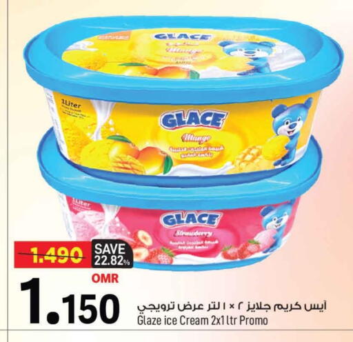 Mango Strawberry available at مارك & سايف in عُمان - مسقط‎