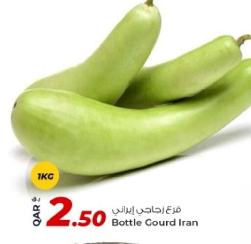 available at Rawabi Hypermarket in Qatar - Umm Salal