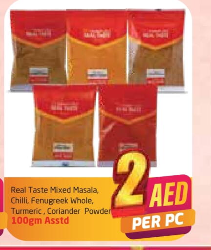 Salts, Spices & Paste in Delta Centre, UAE Offers - United Arab Emirates Spices available at Delta Centre in UAE - Sharjah / Ajman