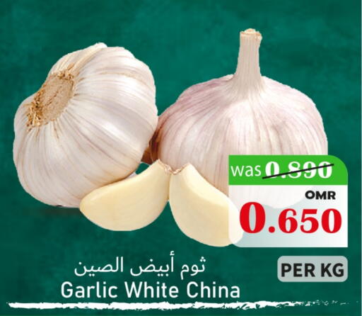 Garlic from China available at Al Muzn Shopping Center in Oman - Muscat