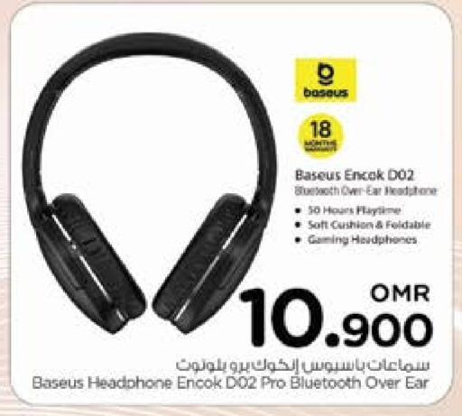 Earphone available at Nesto Hyper Market   in Oman - Muscat