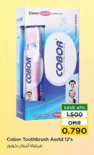 فرشاة أسنان available at نستو هايبر ماركت in عُمان - صُحار‎