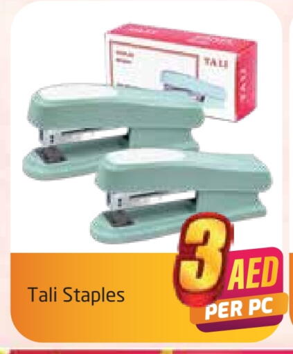 available at Delta Centre in UAE - Sharjah / Ajman