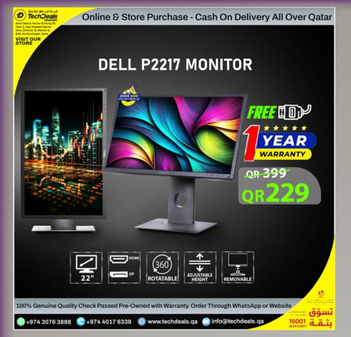 Monitors & Projectors in Tech Deals Trading, Qatar Offers - Qatar DELL available at Tech Deals Trading in Qatar - Al Khor