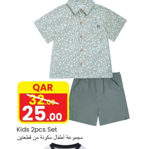 available at  Great Hypermarket in Qatar - Al Khor