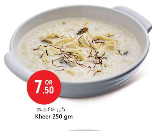 available at سفاري هايبر ماركت in قطر - الدوحة