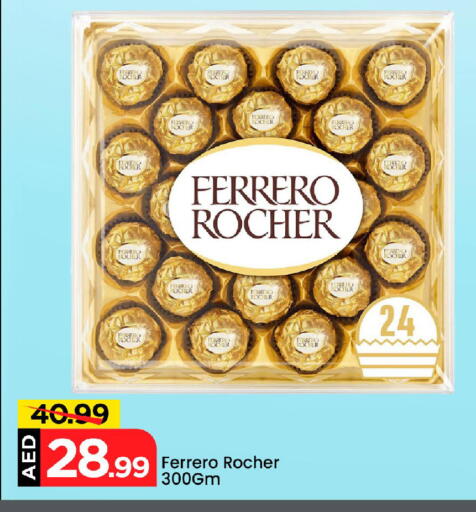 FERRERO ROCHER available at Mark & Save in UAE - Dubai