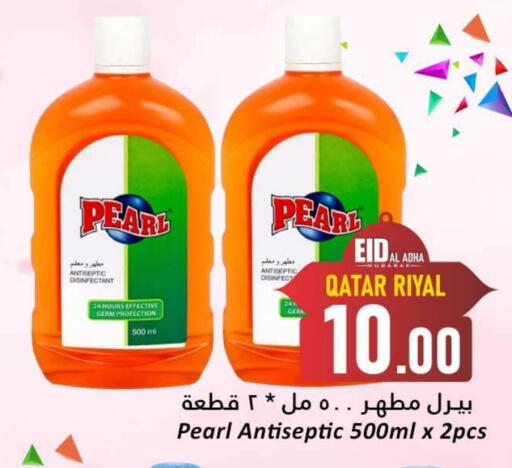 PEARL Disinfectant available at Dana Hypermarket in Qatar - Al Shamal