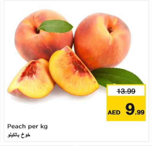 Peach available at Nesto Hypermarket in UAE - Dubai