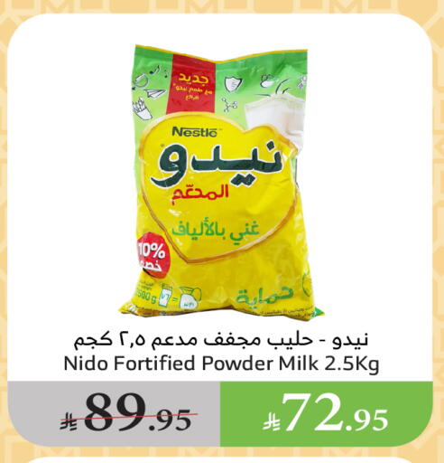 NIDO Milk Powder available at Al Raya in KSA, Saudi Arabia, Saudi - Ta'if