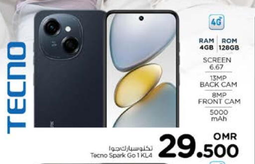 TECNO available at Nesto Hyper Market   in Oman - Sohar