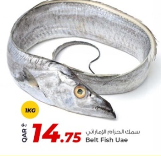 available at Rawabi Hypermarket in Qatar - Umm Salal