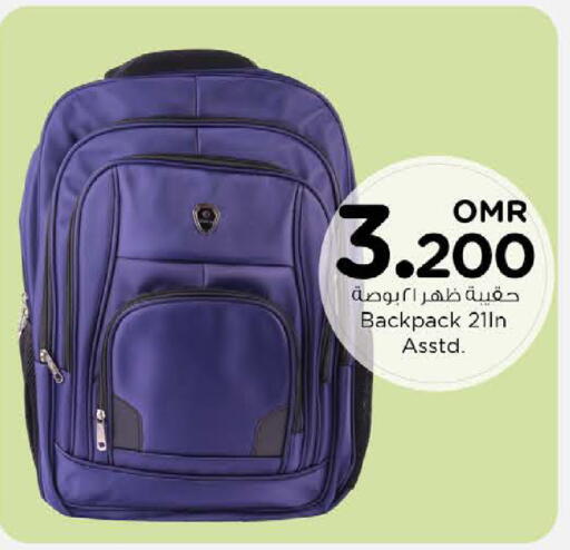 available at Nesto Hyper Market   in Oman - Sohar