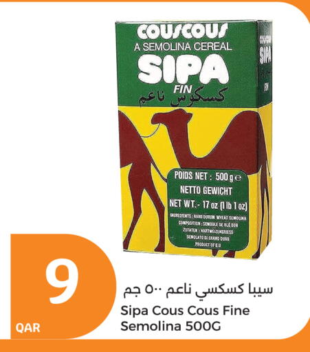 available at City Hypermarket in Qatar - Doha