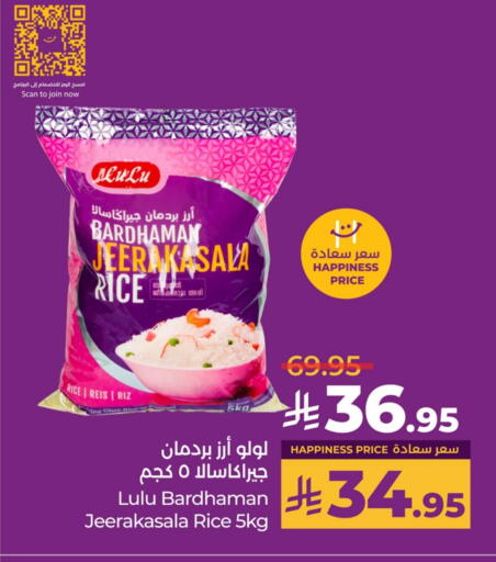 LULU Jeerakasala Rice available at LULU Hypermarket in KSA, Saudi Arabia, Saudi - Tabuk