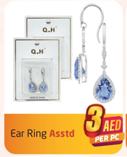الاكسسوارات in مركز دلتا, UAE Offers - الإمارات العربية المتحدة available at مركز دلتا in الإمارات العربية المتحدة , الامارات - دبي