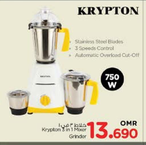 KRYPTON Mixer / Grinder available at Nesto Hyper Market   in Oman - Sohar