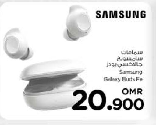 SAMSUNG Earphone available at Nesto Hyper Market   in Oman - Muscat